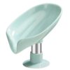 Leaf-Shape Self-Draining Soap Holder with Suction Cup